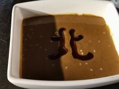 芝麻酱-北门涮肉·炭火铜锅涮肉(什刹海店)