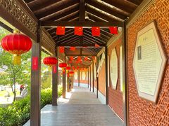 -惠和石文化园