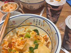 -陇上秦轩西安biangbiang面(EFC欧美金融商业城店)