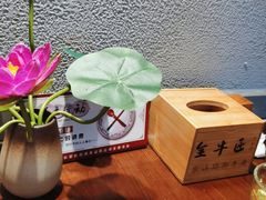 -全牛匠·乐山跷脚牛肉(西单华威约饭街店)