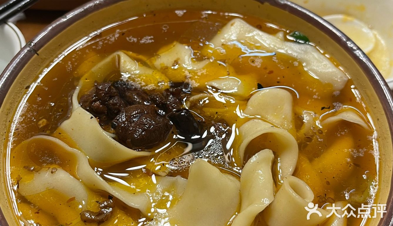 这绝对能引起石家庄和安徽之争……