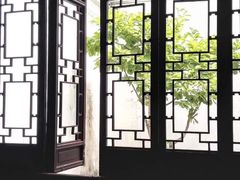 -定园