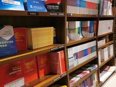 -南岸新华书店