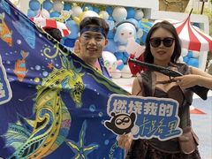 -奥帕拉拉水公园
