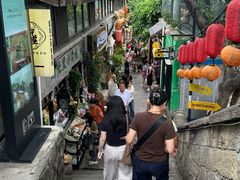 -山城巷传统风貌区