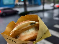 -薛新颖红豆饼(中式甜点山师店)
