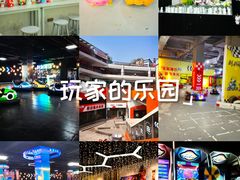 -利剑潮玩·团建·亲子·聚会