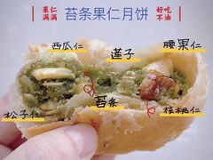 -龙华素斋(龙华路店)