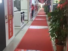 -京东五星电器(秋涛店)