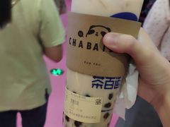 -茶百道(会展东路店)