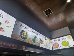 -壹德壹(金钻广场E组团店)