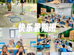 -第壹宝贝儿童教育中心(朝阳校区)