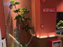 -烹湘·鲜炒湖南土菜(海珠店)