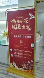 -Wake me容颜管理中心