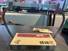 -钱锋炭缸烧烤(南湖大路总店)