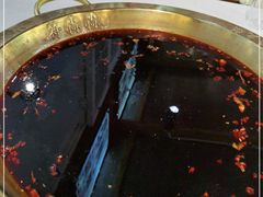 -符淼淼火锅(宽窄巷子店)