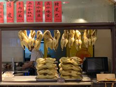 -老南京土菜馆(状元境店)
