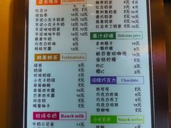 -洪都大拇指(洪都店)