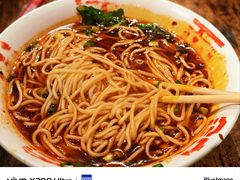 重庆小面-周小波重庆小面·重庆名小吃(邹容路店)