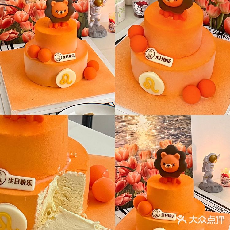 七月——CAKEBOSS带来好“狮”发生！🦁️