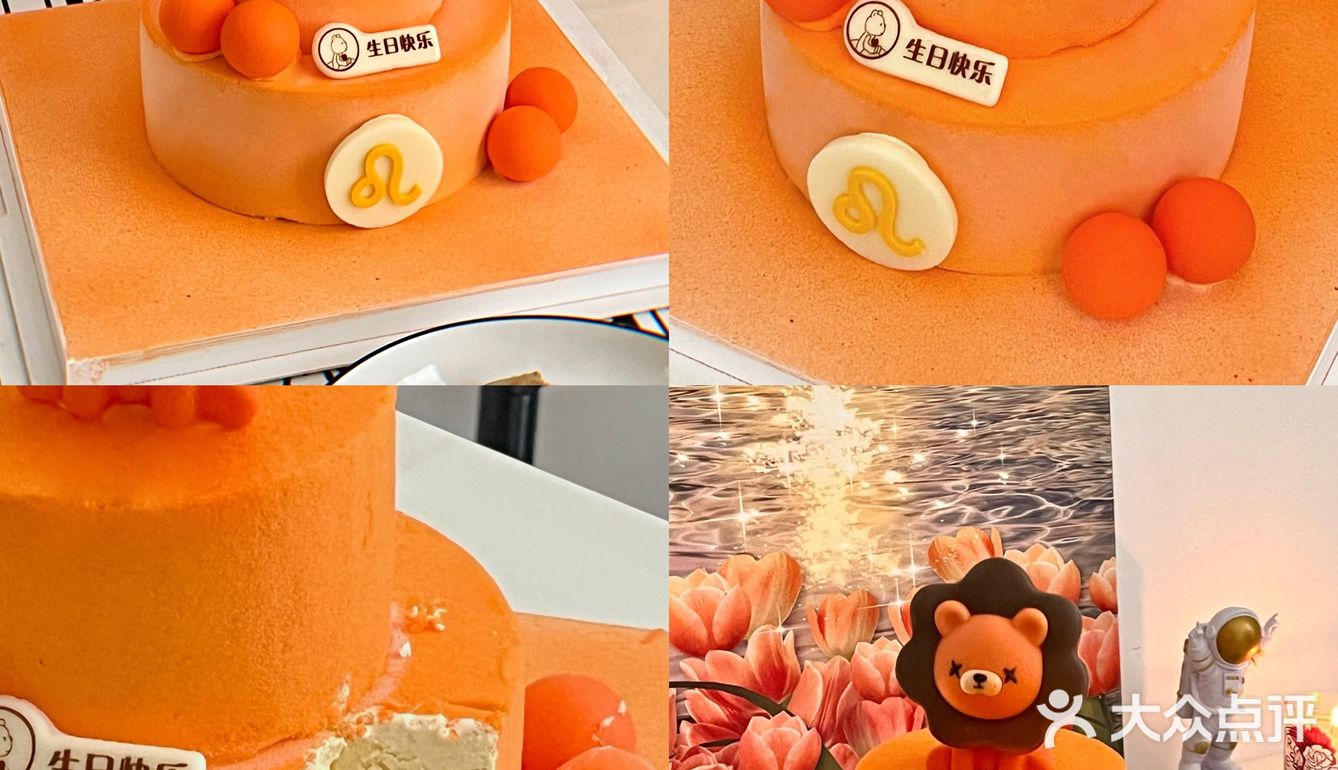 七月——CAKEBOSS带来好“狮”发生！🦁️