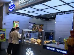 -大悦城(沈阳中街店)