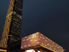 -墨茉点心局(国金街店)