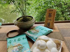 -成都杜甫草堂博物馆