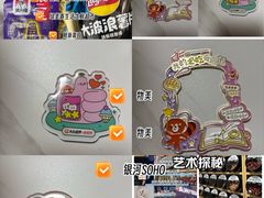 -物美超市(金宝街店)
