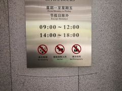 -深圳市人才园(深南大道店)