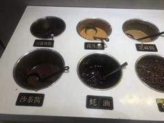-林记潮牛·牛肉火锅(上马墩店)