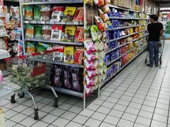 -美廉美多点(新龙店)