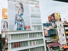 -蟹道乐(道顿堀本店)