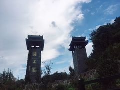 景点-清凉寨景区