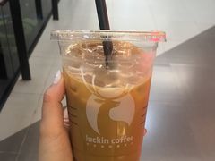 -瑞幸咖啡(北美N1购物中心店)