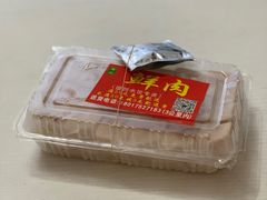 -嘉荟市场(北新泾店)