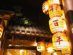 -南京大牌档(之心城店)