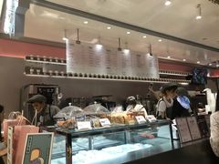 -PAPER STONE BAKERY(天环店)