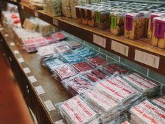 -百饼园(澳门路店)