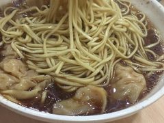 -蒋家桥饺面店(四望亭路店)