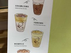-KOI Thé(力宝广场店)