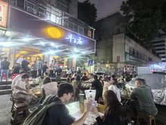 -牛王庙(龙华花园店)