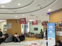 -雅悦齿科(顾村公园店)