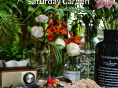 -RiceZone乐食尊纯米面包坊(望京店)