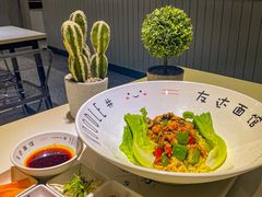 -友达面馆(广州总店)
