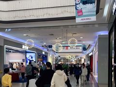-永旺梦乐城国际商城(北清路店)