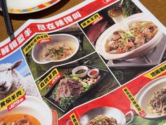 -辣得叫湘菜(四明店)