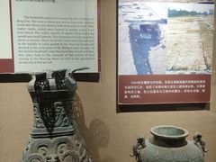 -洛阳周王城天子驾六博物馆