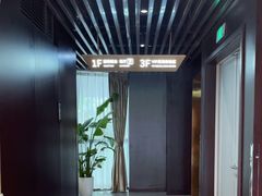 -爱康卓悦体检中心(陆家嘴分院)
