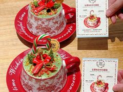 -秘密旅行Bonjour(黑金冠 江南西店)